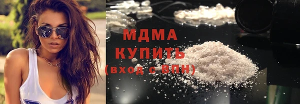 прущая мука Богданович